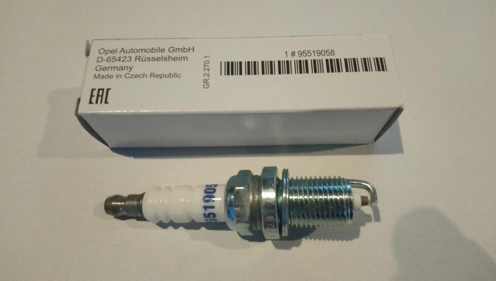 СВЕЧА Z16XER Z18XER  Z0.9